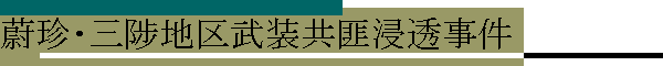 UEO蠒n敐ِZ